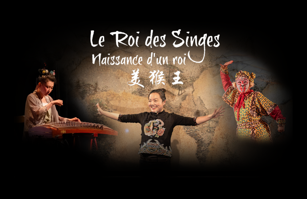 aurore-liang-artiste-le-roi-des-singes-couverture-1899x1350_3p
